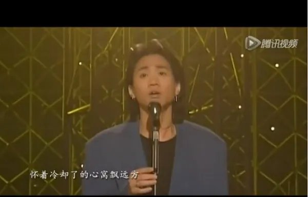 中国好歌曲,黄家驹出现,完整版是第几期?