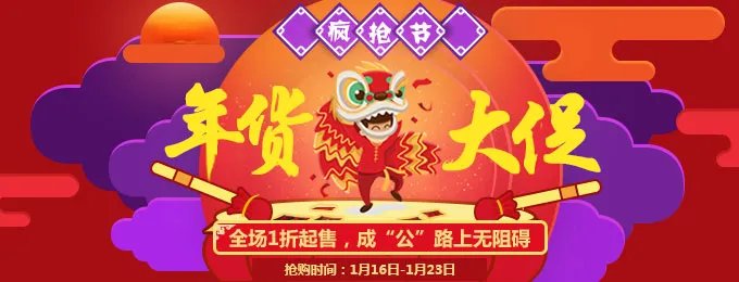 2017年江苏省公务员考试报名入口|职位表-江苏人事考试网