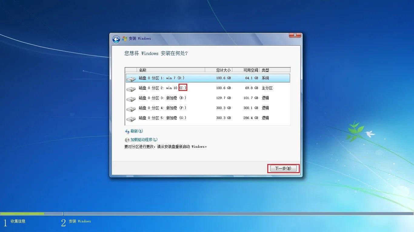 联想笔记本thinkpad恢復出厂设置步骤
