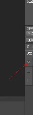 ps怎么把两张图片合成一张视频