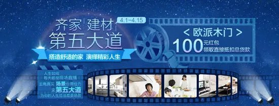【欧派木门】欧派木门怎么样 欧派木门价格 欧派木门官网