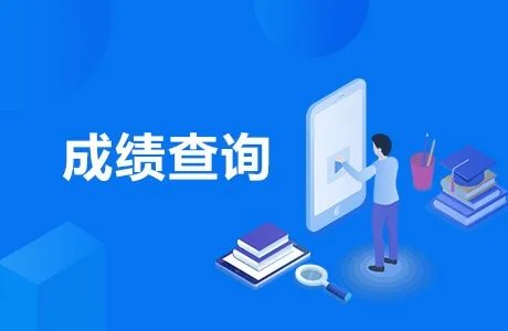 2021护士资格证分数线会不会降低