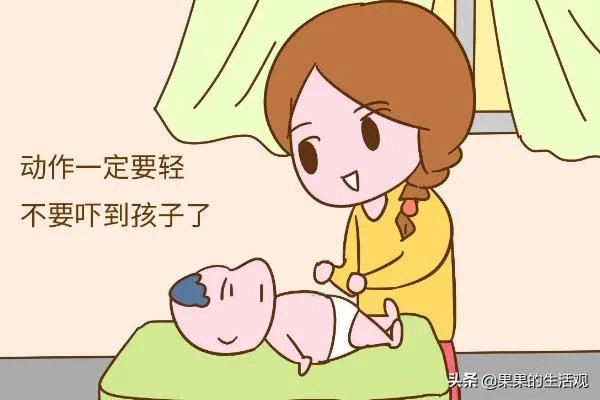 婴儿尿布怎么用?