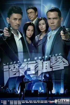 潜行狙击怎么在线观看或者下载