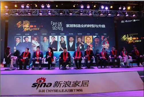 2016丰收年,格莱美墙纸斩获多项大奖!