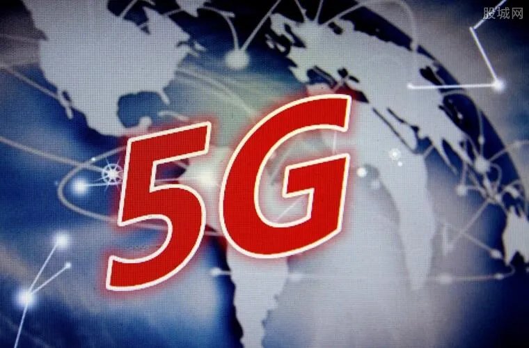 5G新号段下月放号 套餐资费多少钱要不要换号？