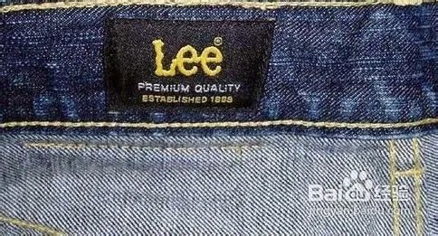 lee牛仔裤真假辨别方法介绍
