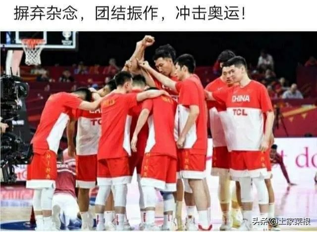 史上最强的尼日利亚队,中国男篮真的打的过吗?