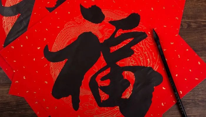 支付宝集五福2022什么时候开始 支付宝怎么集五福2022