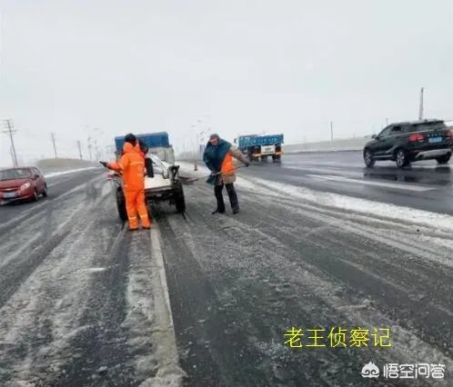 常熟丢失的融雪盐找到了:有人搬回欲腌菜,送回后又一度被拿,你怎么看?