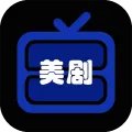 2022十大免费追美剧神器app排名榜