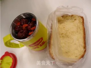 全蛋吐司(面包机版)