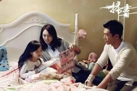 袁泉女儿几岁了 袁泉夏雨恋爱经历回顾