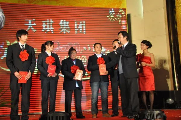 2011年中央电视台春节联欢晚会
