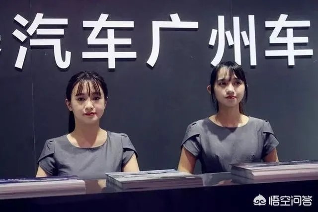 感觉2018年广州车展上的车模比较少,以后你还会去看车展吗?