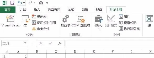 EXCEL中简繁转换自己消失了怎麼办?