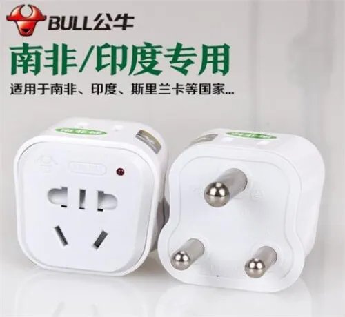 公牛转换插座好用吗 公牛转换插座是否安全