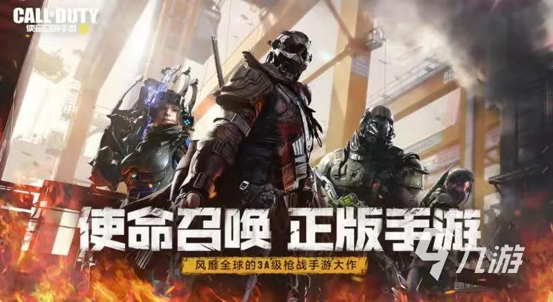 外国人玩的游戏有哪些2021 外国人玩的游戏最火合集手游推荐