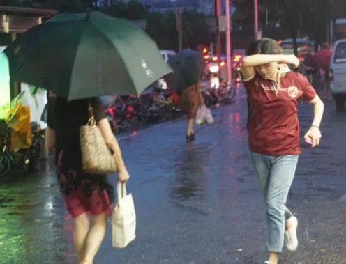 台风路径实时发布系统16号台风 “浪卡”来袭海南广东等地强风达12级