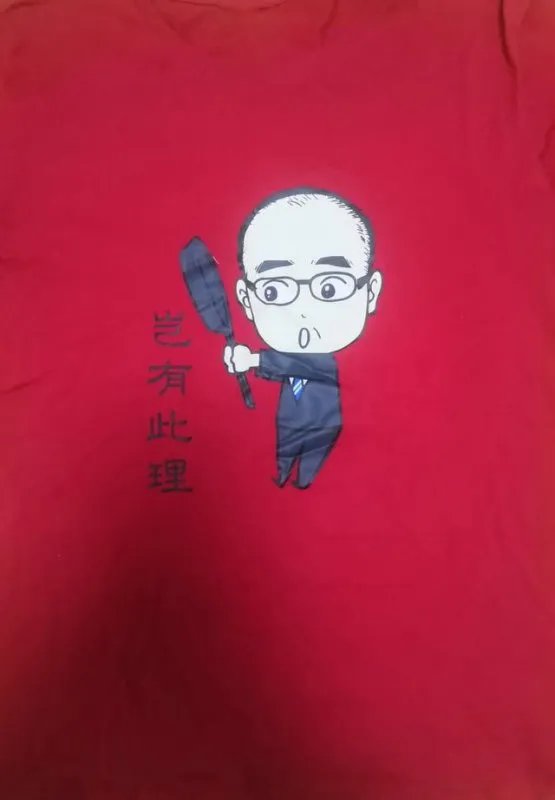 黄晓明和baby官宣离的婚是真的吗 和杨颖什么时候离的婚