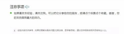 dnf能源中心圣物碎片怎么获得?