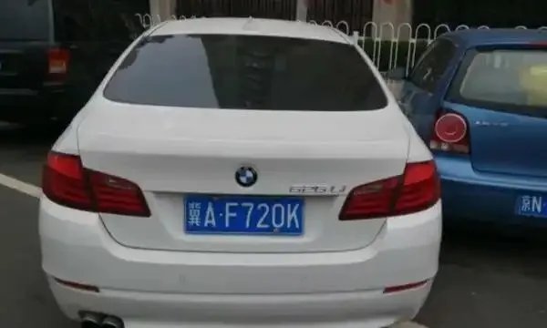 选车牌号的讲究和忌讳,车牌号查询吉凶