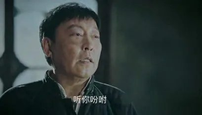 吩咐的近义词和反义词各是什么?