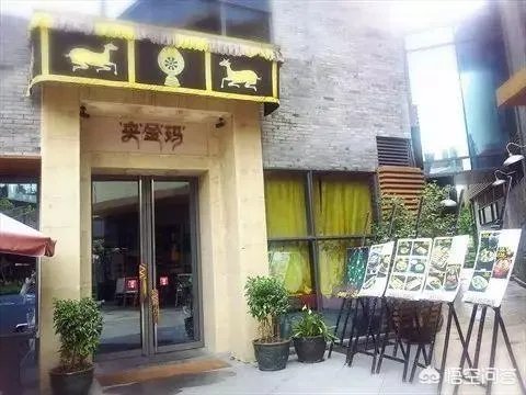 明星开饭店都起什么名?
