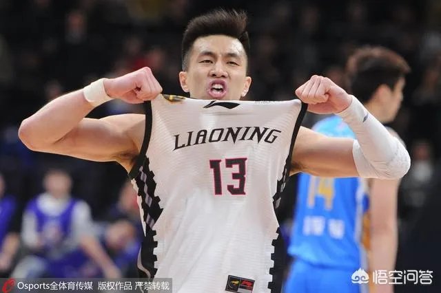 CBA季后赛,郭艾伦独砍46分,赛后高诗岩为MVP挑事,王哲林高智商回应,你怎么评价?