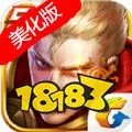 王者荣耀最新最全峡谷CP消消消答案大全[多图]