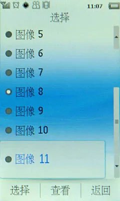持久待机全能王 飞利浦新旗舰X810评测