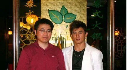 明星开饭店都起什么名?