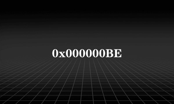 0x000000BE