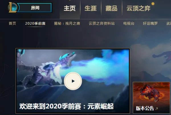 为什么我玩lol一进游戏就崩溃,有时候玩一会儿也崩溃