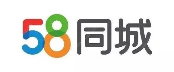 58同城找工作好吗?