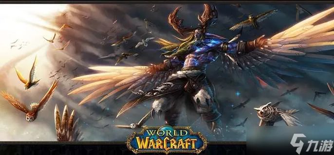 《魔兽世界》沉没的神庙在哪 沉没的神庙位置介绍