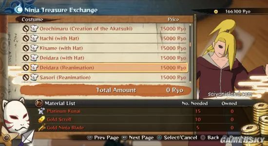 《火影忍者疾风传:究极忍者风暴4》PS4版容量28G 或兼容前作数据