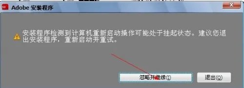 photoshopcs5完整版怎么下载
