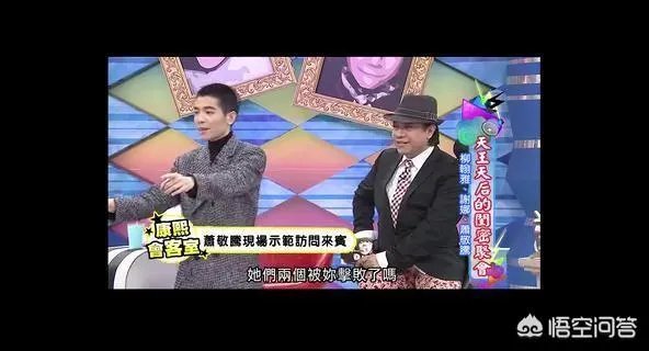 你看过的综艺节目哪些令你尴尬不已?