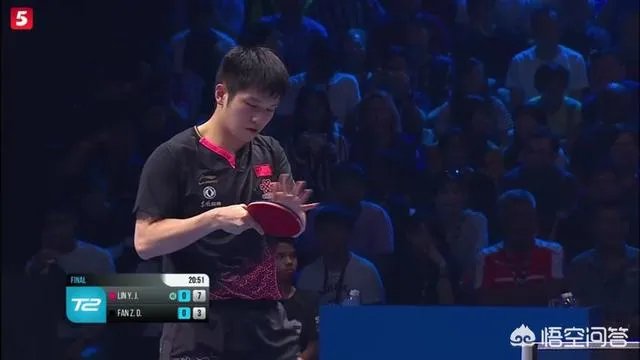 国乒丢冠!乒乓球T2男单决赛,樊振东1-4不敌林昀儒屈居亚军。你怎么看?