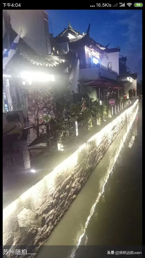 苏州闻名中外的是什么,疫情结束后想去苏州看看?