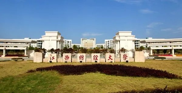2018江苏高考理科总分360但选修是BC怎么办