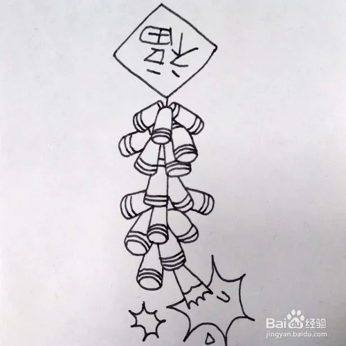 怎么画一串正在燃放的鞭炮卡通简笔画？