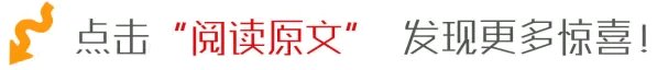 【齐家大事件】装修达人秀第二届海选,快来答题挑战吧!