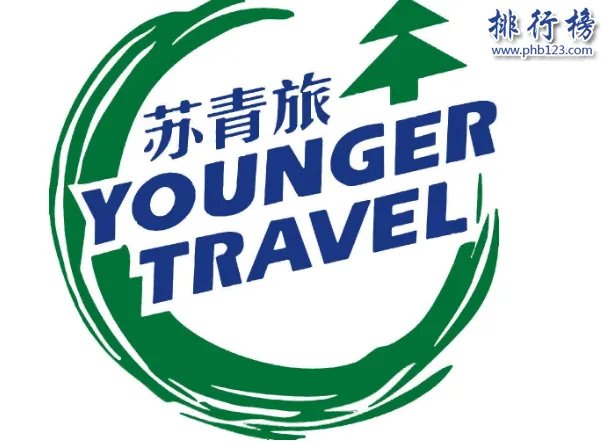 苏州旅行社哪家好?苏州十大旅行社排名推荐