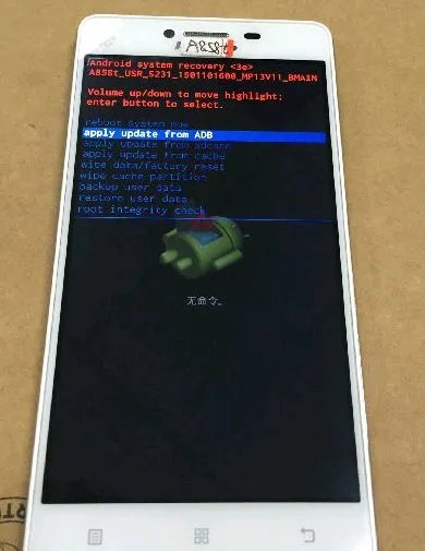 wipe cache partition 还是恢复出厂设置