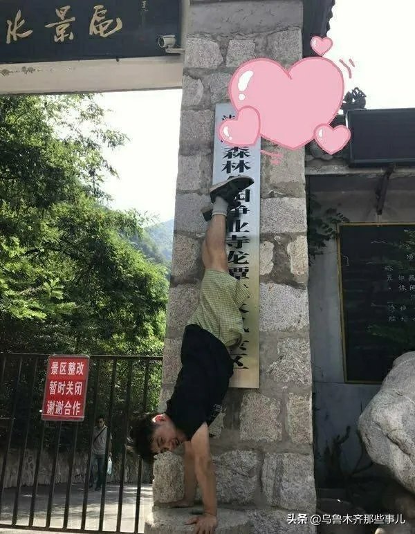 体操世界冠军张尚武为什么会沦落街头卖艺乞讨?他现状如何?