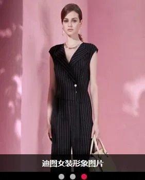 国内有哪些值得买的女装?