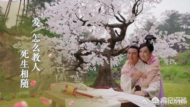 如何评价《宫心计2:深宫计》的结局?