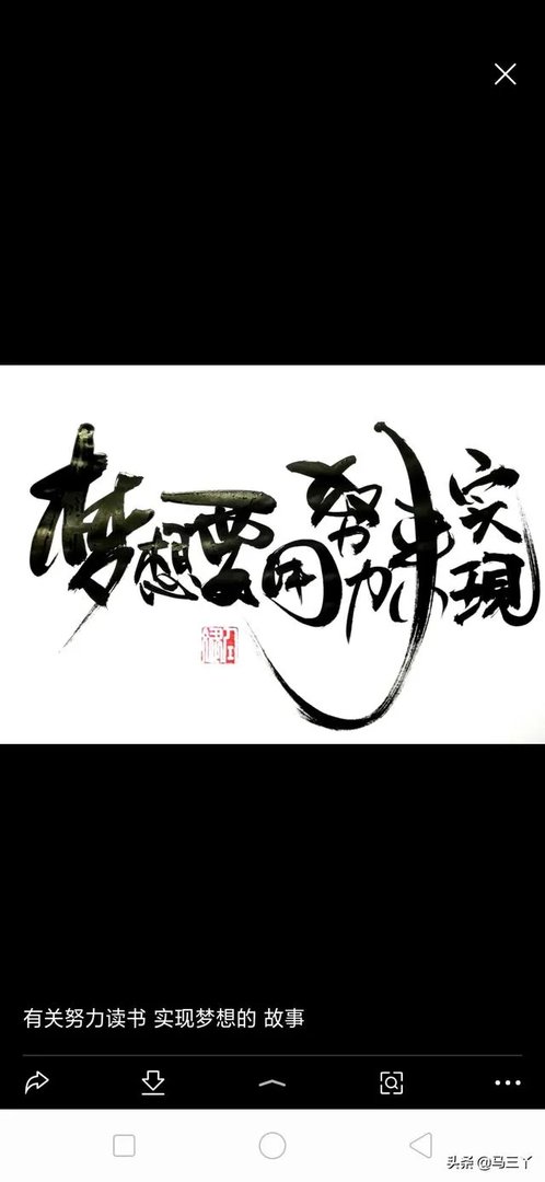 我想做一个演员,但是艺考过不了,大学我该如何抉择,人生路该怎么走?